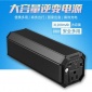 新款跨境超大电池逆变器家用充电器修正波汽车移动电源转换器厂家