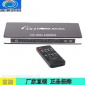 HDMI4进2出矩阵切换器/分配器 四进二出 带HDMI音频分离器 中性